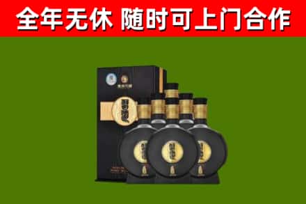 临沂市烟酒回收习酒1988.jpg